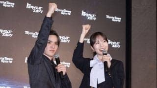 新結成カップル「しょまりん」の可能性　宇野昌磨と本田真凜が語っていたアイスダンスの奥深さ