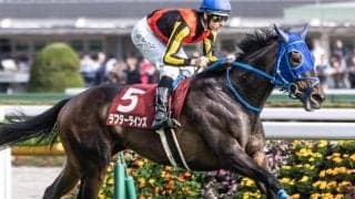 霜降り明星・粗品はラフターラインズを信頼 オークスは3連単で勝負だ