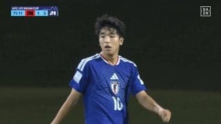 「世界にバレちゃう」日本代表10番の“神トラップ”→決定機演出にファン驚愕！16歳・北原槙の別格センスに「うますぎて笑う」【U17アジア杯】