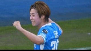 「やっときた！」横山歩夢、豪快ダイレクトシュートで待望のベルギーリーグ初ゴール「力も抜けている」「冷静によく決めました」