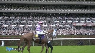 【オークス】今村聖奈騎手とジュウリョクピエロが快挙達成！ JRAクラシック初騎乗で初制覇の偉業