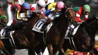 日本ダービー最高配当は285万6300円 古くは単勝5万5430円という記録も