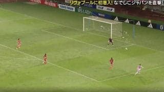「大好き」なでしこ清水梨紗、“絶妙ループシュート”「スタミナもテクニックもある」同僚＆監督が称賛するクレバーなプレー