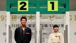 見上愛＆竹内涼真“リアル出走ゲート”から登場…日本ダービー応援コーデ披露
