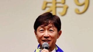 武豊＆竹内涼真、“フラミンゴ談義”でまさかの盛り上がり「夜すごい叫んでるんです」…日本ダービーPR発表会