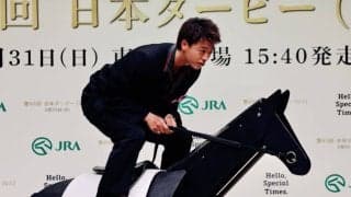 竹内涼真、木馬で本格騎乗フォーム披露で坂井瑠星も「さすが」と絶賛…武豊はディープ問題でまさかの不正解