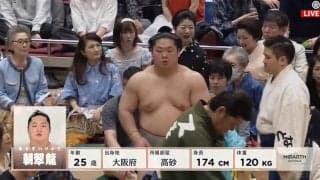 「気配消しすぎ」大相撲五月場所でひっそり鎮座する姿が話題「あれっ？おるやん！」密かな注目を集めたお笑い界の“達人”
