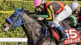 【日本ダービー】史上初の父仔3代制覇なるか キズナ産駒のアウダーシアが挑む