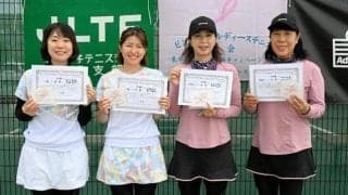 2ペアが全国大会へ、ピンクリボンレディーステニス　大分県大会