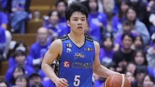 島根スサノオマジックが新井翔太の期限付き移籍加入を発表…「チームの勝利に貢献できるよう全力で」
