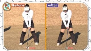 左足上がりでのロング～ミドルアイアンがつかまらない　右ペラを解決するには!?
