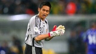 【サッカー事件簿】「史上最強」の日本代表はなぜ崩壊したのか　川口能活は「もう少しリーダーシップを取るべきだった」