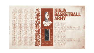 バスケと日本文化を掛け合わせたNBA公認の新ストーリーブランド「NINJA BASKETBALL ARMY」が始動！6月13日(土)～21日(日)まで初となるエキシビションを代官山で開催！