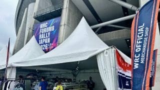 WRCラリージャパン：豊田スタジアム出展ブース情報②