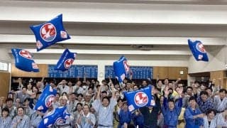 修学旅行の定番「まくら投げ」で伊東市を元気に。地域とともに大会を育てた男の13年