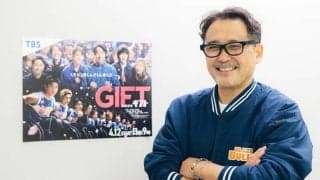 日曜劇場『ＧＩＦＴ』平野俊一監督が明かす舞台裏。車いすラグビー題材のドラマはこうして作られた！