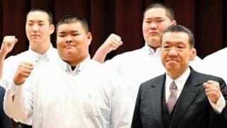鳥取城北出身の井上さん　兄2人と同じ大相撲・木瀬部屋へ「三役に」