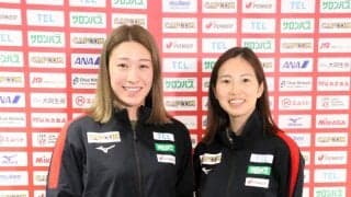 ネーションズリーグへ女子日本代表が出国　大会初挑戦の栄絵里香は「実力を試せるチャンス」