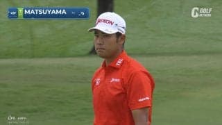【動画】松山英樹は5バーディ1ボギー「66」発進【チャールズシュワブチャレンジ1日目】