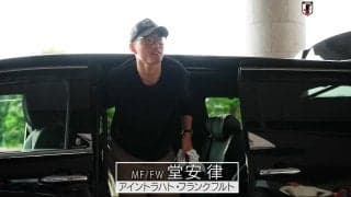 「オシャレすぎる」日本代表の“私服コレクション”が脚光！上田綺世らに「アイドル並み」「パンツどこのだろ？」