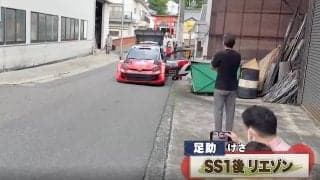 ラリージャパン、日本の街角で“即席修理”する新鮮な光景「今私たちがいるような場所で…」勝田自ら交換する姿に反響