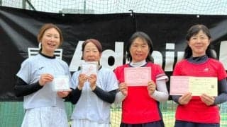 全国出場の2ペア決まる　ピンクリボンテニス大阪府大会
