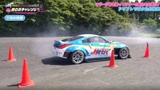 女性プロドライバー、衝撃のビタ止めドリフト披露 「凄くない？」「ガチ一発」枠内にピタリの神業に驚きの声