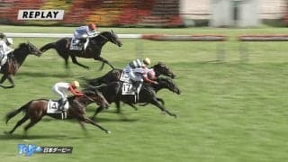 【日本ダービー】ロブチェン勝利で史上25頭目の春クラシック2冠達成！ 圧巻末脚でパントルナイーフとの競り合い制す