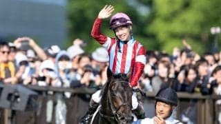 【日本ダービー】松山「自分がダービージョッキーなんてびっくり」ロブチェンが二冠達成