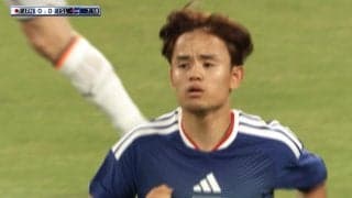 国立競技場が騒然！久保建英、“極上クイックパス”で決定機演出「痺れた」「相性いいね」中村敬斗と好連携【日本代表】