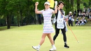 河本結がプレーオフ制し今季2勝目　全米女子OPへ弾み「自信になった」