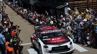 WRCラリージャパン：2026年大会の来場者はのべ53万5000人