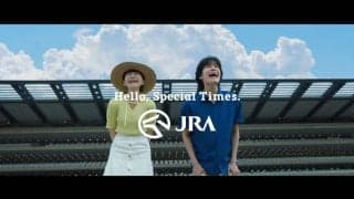 見上愛＆佐野晶哉が夏競馬をPR…福島＆小倉競馬場への来場も決定