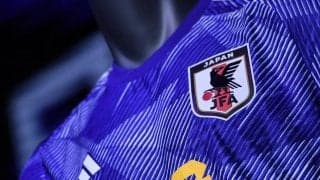 ｢なんやこのジャージ｣日本代表が壮行試合で着用した\"90年代風レトロウェア”に大反響！旧エンブレム仕様に｢清水商を思い出す｣