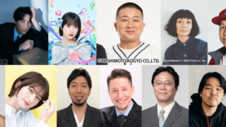 福士蒼汰やチョコプラ松尾らがゲスト出演…Prime VideoのNBAファイナル配信陣が決定