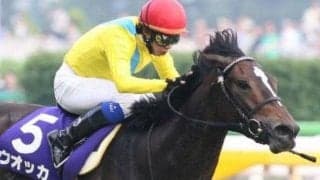 安田記念着差ランキングTOP5 1位はダービー馬の復活劇