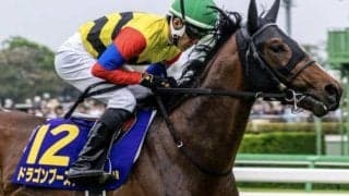 【安田記念】「充実の40歳」丹内祐次騎手がGI初制覇へ 伏兵ドラゴンブーストで一発狙う