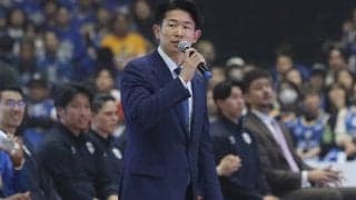 原毅人氏が横浜ビー・コルセアーズの代表取締役社長に就任…地元クラブへ“復帰”