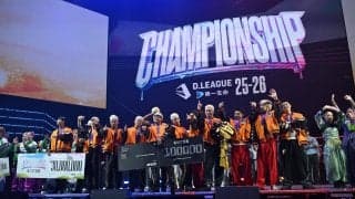 「D.LEAGUE25-26」 CHAMPIONSHIP 昨季最下位からの下剋上を果たしたFULLCAST RAISERZが涙の初優勝