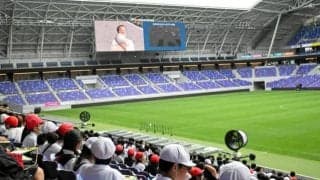 宇宙人はいるの？　JAXA副所長の回答は…サンフレ広島が宇宙授業
