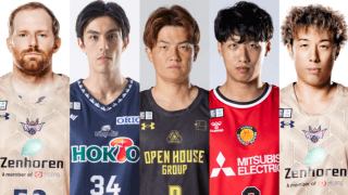 【6月3日の契約情報】日本代表候補の移籍先が決定…青学出身ベテランが契約継続