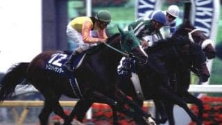 マイル8戦8勝 地方出身トロットサンダーの安田記念Vから30年