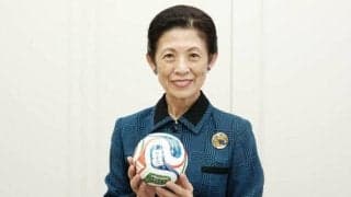 高円宮妃久子さま「日本代表は世界一に」　サッカーW杯、現地観戦へ