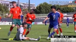 U-19日本代表のCBが「上手い」 ポルトガルをこじ開けた“秀逸ゴラッソ”に「この位置でゴールに」坪井慶介氏も唸る