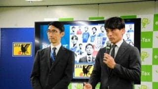 ワールドカップF組で消費税最高の国は？　日本協会と国税庁がクイズ