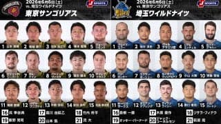 サプライズ引退の垣永真之介も先発。3位決定戦はエモーショナルな戦いに！