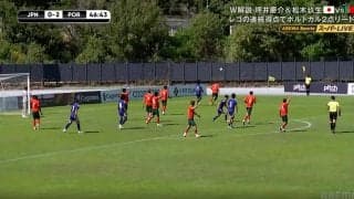 「オフサイド…じゃないですよね」U-19日本代表戦、目を疑う“不可解判定”に解説も思わず苦笑 ファンからも疑問の声相次ぐ