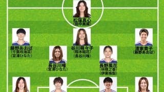 【なでしこジャパン予想布陣】長谷川唯と谷川萌々子が軸の4－2－3－1を採用？狩野倫久監督＆内田篤人コーチ新体制で南アフリカ連戦へ