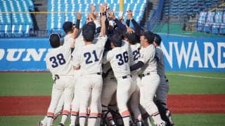 慶應、國學院、東北福祉・・・だけじゃない！激戦必至の「大学日本一」決定戦／第75回全日本大学野球選手権記念大会展望