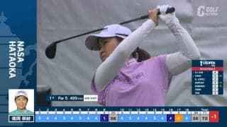 【動画】畑岡奈紗、メジャー初制覇に向け3打差13位で決勝ラウンド進出